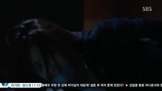 Candid Korean Gagged Exposed