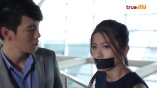 Shavedpussy Asian Tape Gagged 2 Internal