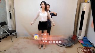 Roludo Chinese Bondage - Liu Yang In White Blouse Bigblackcock