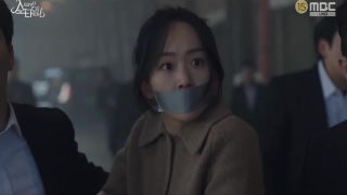 Blowjob Korean Girl Gagged 03 [silver Duct Tape] Hot