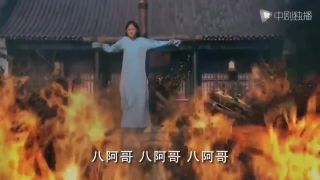 IwantYou Chinese Drama Compilation 1 Pool
