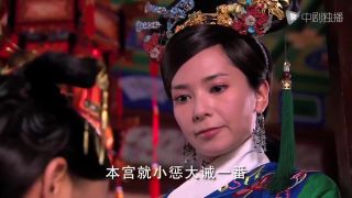 Grandmother Chinese Drama Compilation 1 Throat