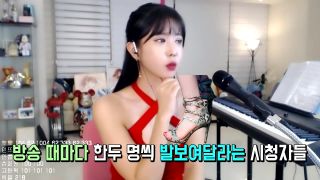 Anal Sex Lovely Korean Singer In Sexy Red Dress Exposes Her Incredible Asian Feet To The Cam DuskPorna
