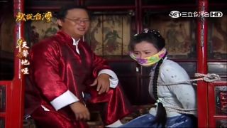 Blow Job Contest Bing Jia Qi Otm Gagged Footworship