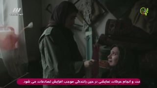 First Iranian Tv 18 Year Old Porn