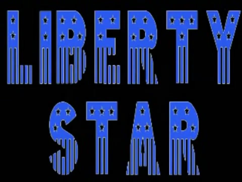 Upskirt Liberty Star Small - 1