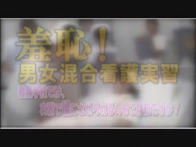 XCafe Crazy Japanese girl Chinatsu Furukawa in Exotic Compilation, Facial JAV movie Teen Hardcore - 1